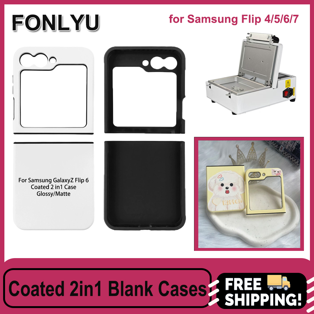 Phone Case Blank Print - Fonlyu 5PCS Custodie per telefoni vuote