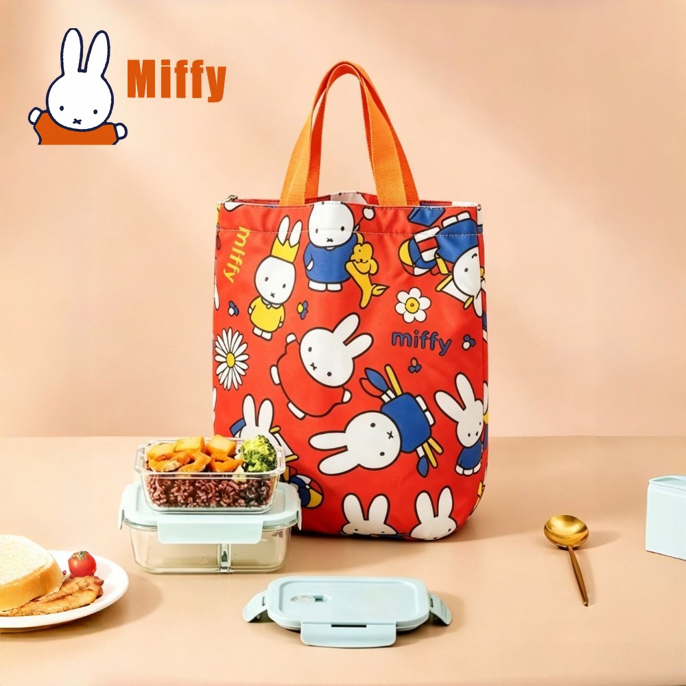 Tote Bag Sublimation - Borsa termica Kawaii Miffy con simpatico