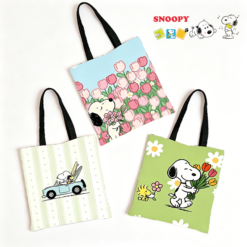 Borsa in tela con stampa subli - Tote Bag Sublimation recensione e prezzo